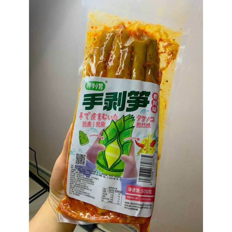 Măng Tươi Tứ Xuyên Cay Ngon Gói 500GR - Top Shop Food Đồ Ăn Vặt