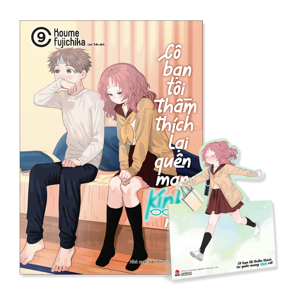 Truyện - Cô Bạn Tôi Thầm Thích Lại Quên Mang Kính Rồi