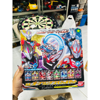 Đồ chơi siêu nhân ultraman orb ring specical set dx bandai