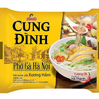 Phở Cung Đình Gói 68g (Bò/Gà)
