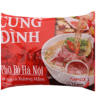 Phở Cung Đình Gói 68g (Bò/Gà)
