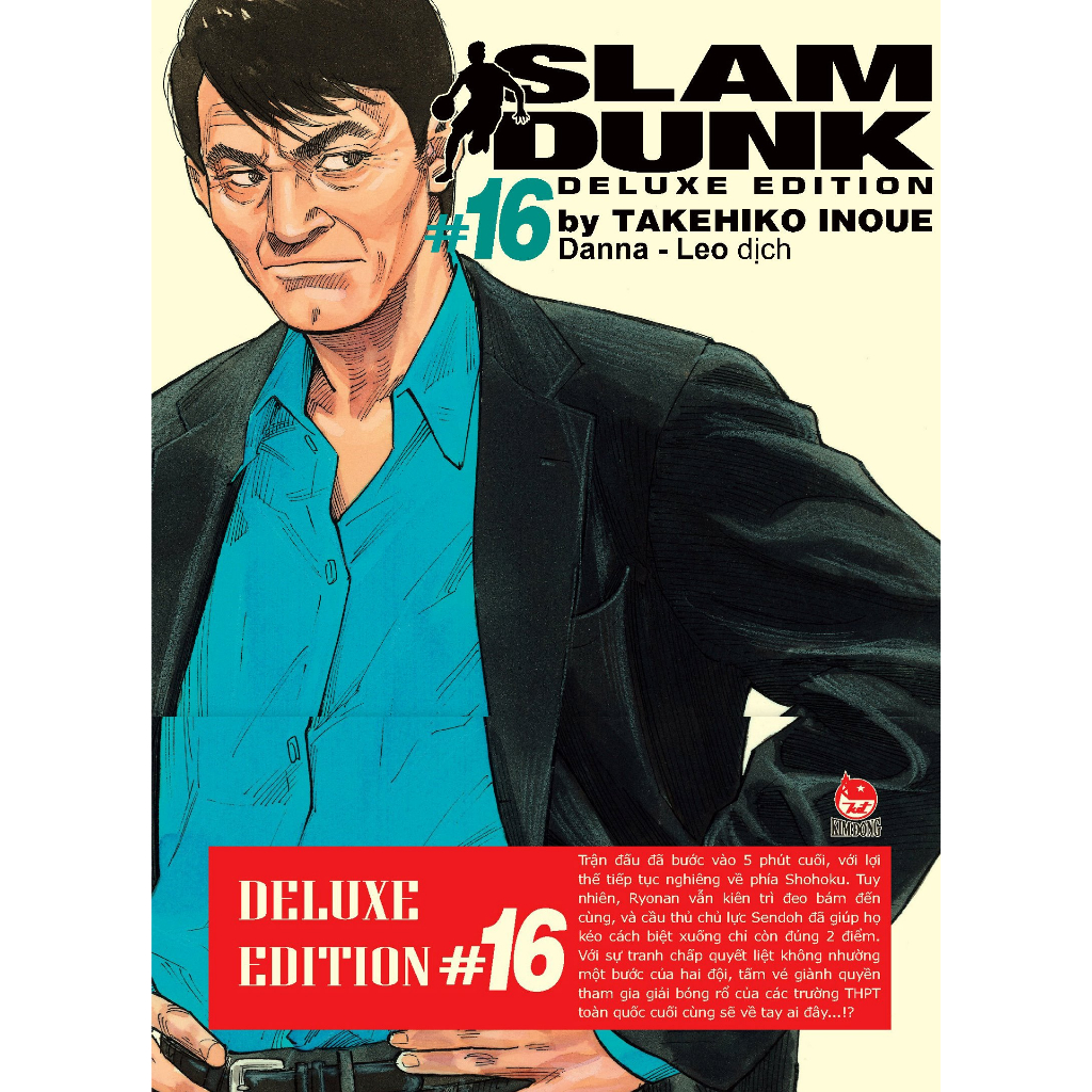 Truyện Tranh - Slam Dunk - Nxb Kim Đồng