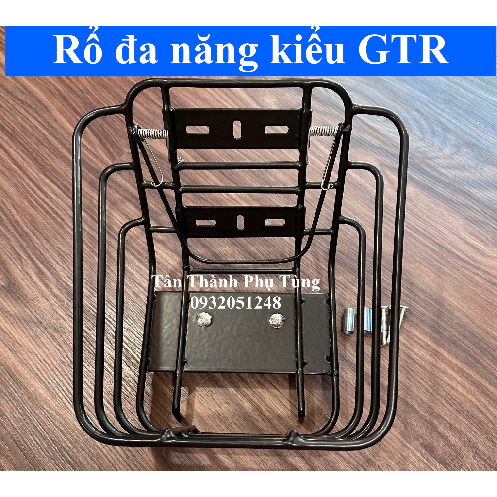 Rổ đa năng kiểu GTR gắn: Dream, Wave RS, Wave lớn, Wave nhỏ, ZX kiểu có kẹp