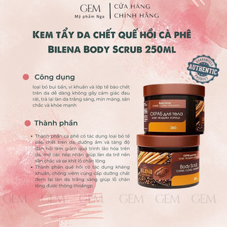 Tẩy da chết quế hồi