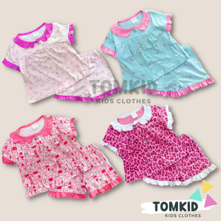 Bộ đồ mặc nhà bé gái đồ bộ pijama đùi cho bé gái cotton thoáng mát siêu xinh 9-23kg