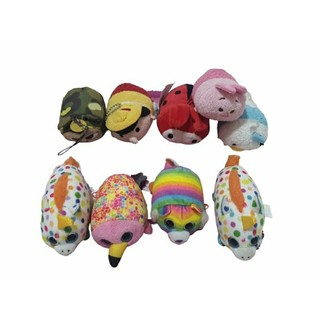 Gấu bông Tsum nhí dễ thương.