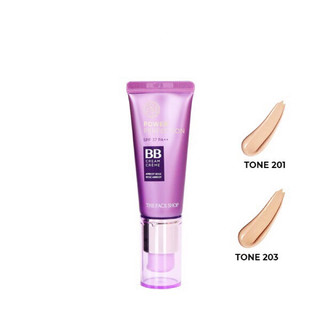 Kem nền the face shop bb cream face it power perfection bb tím 20g