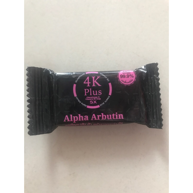 Xà phòng 4k Plus 5x Thái Lan