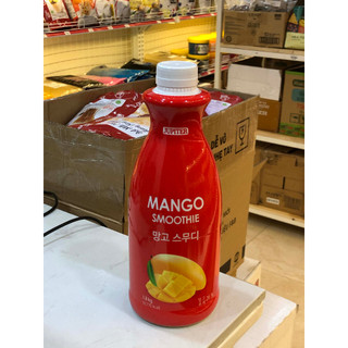 Sinh tố Jupiter Xoài Smoothie Jupiter Mango 1.8kg