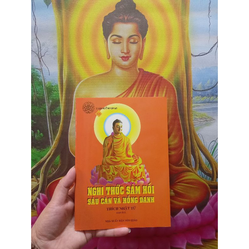 Nghi thức Sám Hối