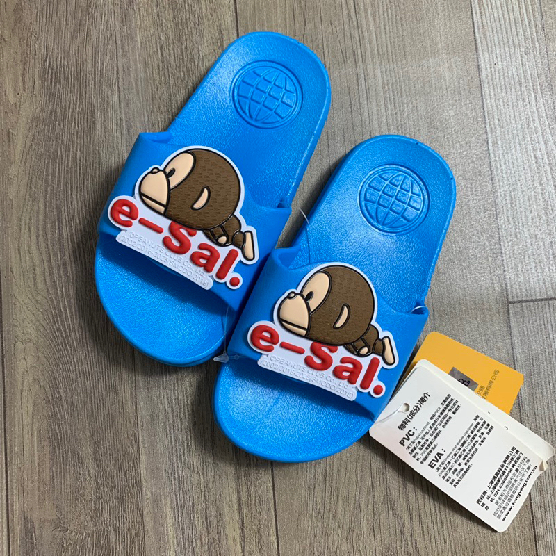 Dép lê bé trai chống trượt siêu nhẹ hàng cao cấp size 14cm