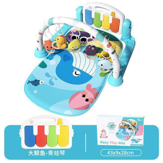 Thảm nhạc cho bé sơ sinh baby play mat
