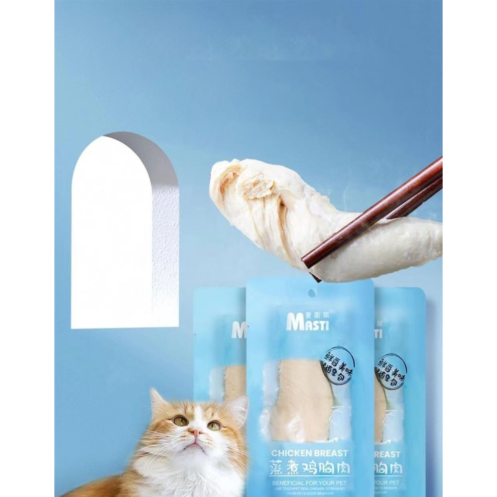 Ức gà hấp ăn liền cho mèo 40g - Furiends Official Store
