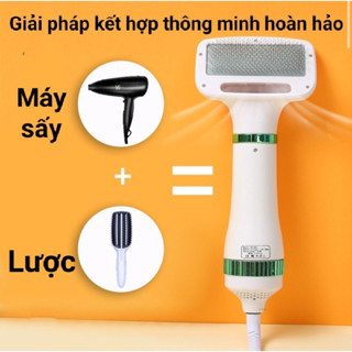 [Hàng Sẵn] Máy Sấy Kiêm Lược Chải Lông Chó Mèo Đa Năng 2 Trong 1