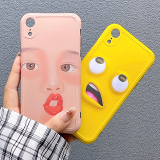 Ốp lưng silicon imd bảo vệ camera emoji funny