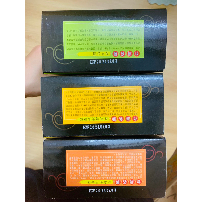 Bánh Dứa Đài Loan Nice Choice 200g - 7/2024