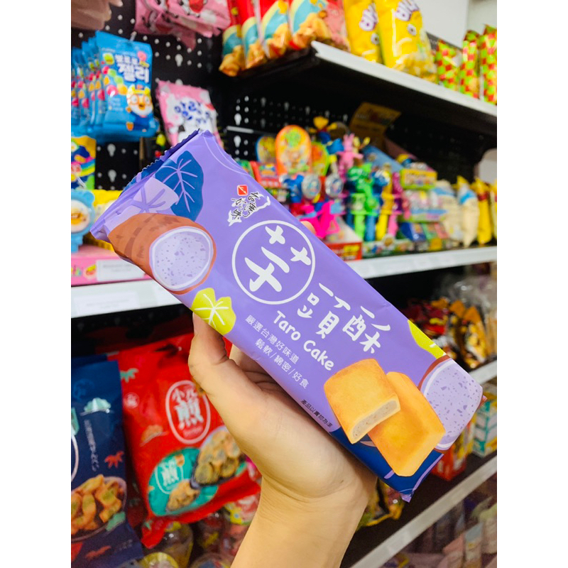 Bánh Dứa Đài Loan Nice Choice 200g - 7/2024