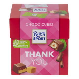 Socola viên hỗn hợp thank you ritter sport 176g date t11