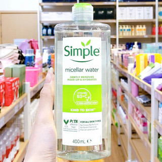 MẪU MỚI / 400ML - Nước Tẩy Trang Simple Kind To Skin Micellar Cleansing Water - SIMPLE XANH