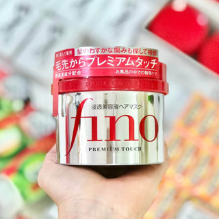 Ủ tóc Fino Nhật Bản