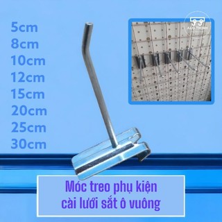 Móc treo phụ kiện cài lưới sắt ô vuông - Nhiều kích thước