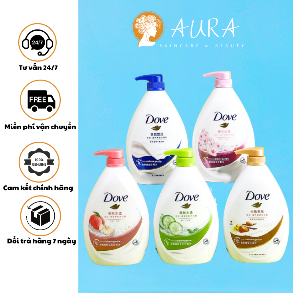 Sữa Tắm Dưỡng Thể Dove Chăm Sóc Da Mềm Mịn Tức Thì 530g (Nhật Bản)