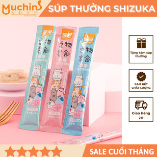 (Siêu Rẻ) (Date Xa) Combo 100 thanh súp thưởng cho mèo Shizuka thanh 15g - Thức ăn cho mèo | Muchinshop