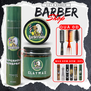 Combo Gôm Sáp vuốt tóc Baber Shop bản Pro Hương Nước Hoa Giữ Nếp Cực Kỳ Tốt