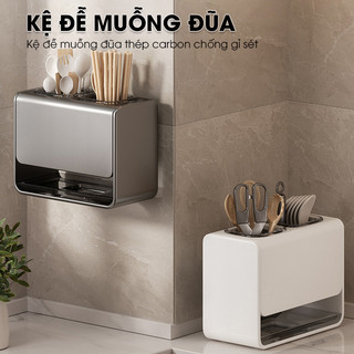Nhà bếp thiết thực thoát nước rỗng treo tường đũa thìa giữ đũa còn lại giá thìa lh-6325 thép không gỉ thép carbon