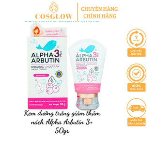 Kem dưỡng trắng giảm thâm nách Precious Skin Alpha Arbutin Organic Underarm Whitening Cream 50g