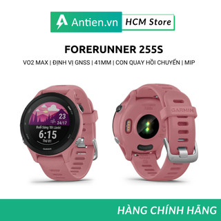 Đồng hồ Garmin Forerunner 255S - Chính hãng Garmin Việt Nam