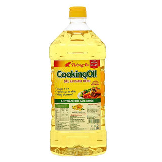 Dầu ăn tường an cooking oil can 2l