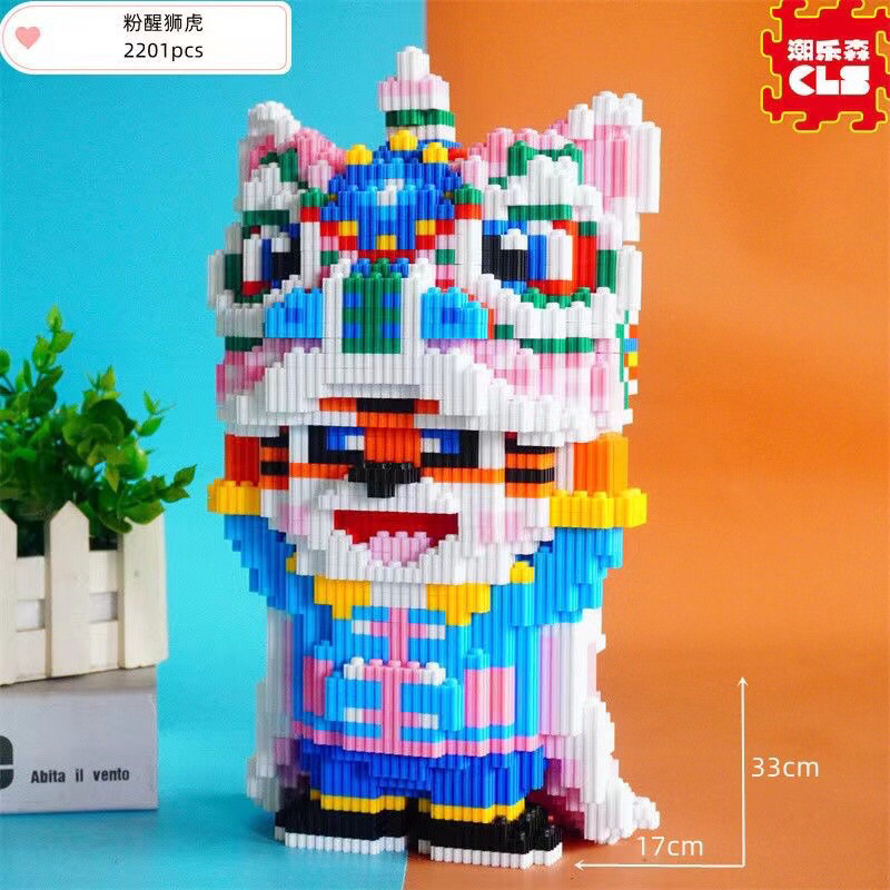 Mô hình lắp ráp 33cm Hổ Con múa Kỳ Lân + Tặng búa