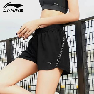Quần short thể thao nữ lining akss356