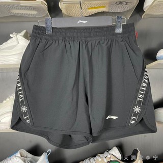 Quần short thể thao nữ Lining AKSS356