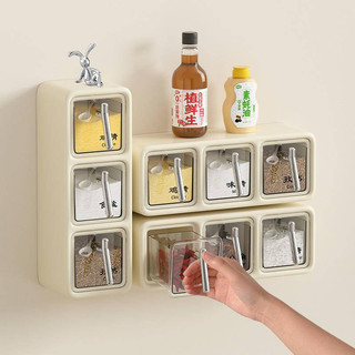 Kệ 3 hộp đựng gia vị gắn tường kèm muỗng MEGUN an toàn tiện dụng kèm miếng dán chất liệu nhưa PP