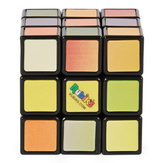 Đồ Chơi Rubik'S Impossible SPIN GAMES 8848RB