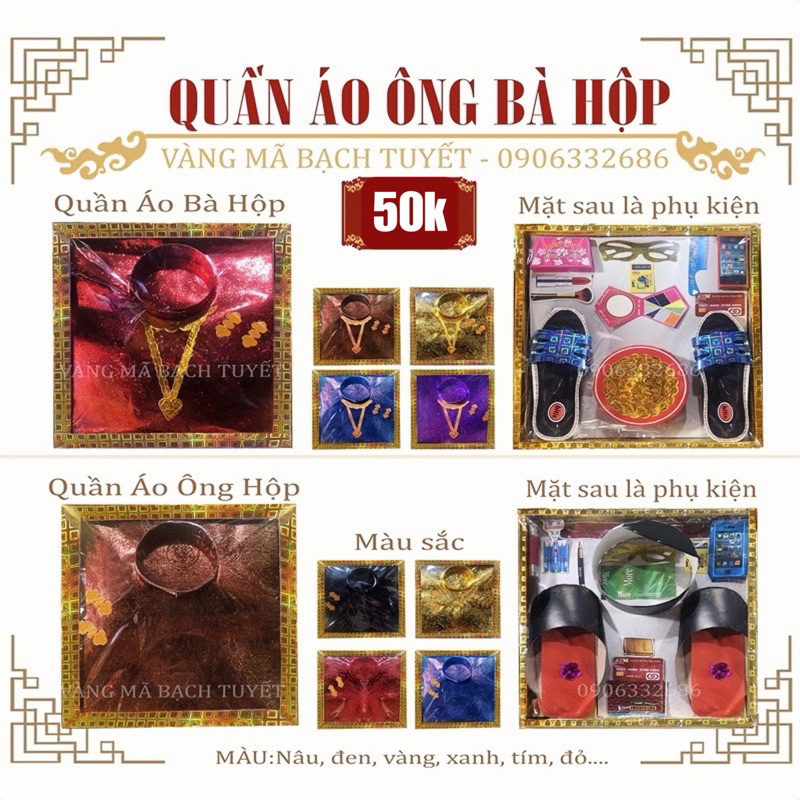 QUẦN ÁO ÔNG BÀ HỘP (vàng mã)