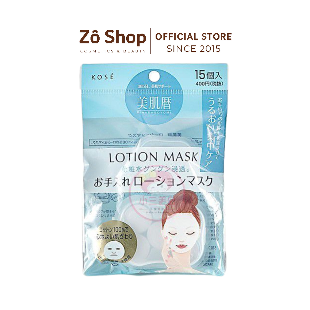 Mặt Nạ Nén Lotion Mask Kose Siêu Mịn Cao Cấp 15 miếng