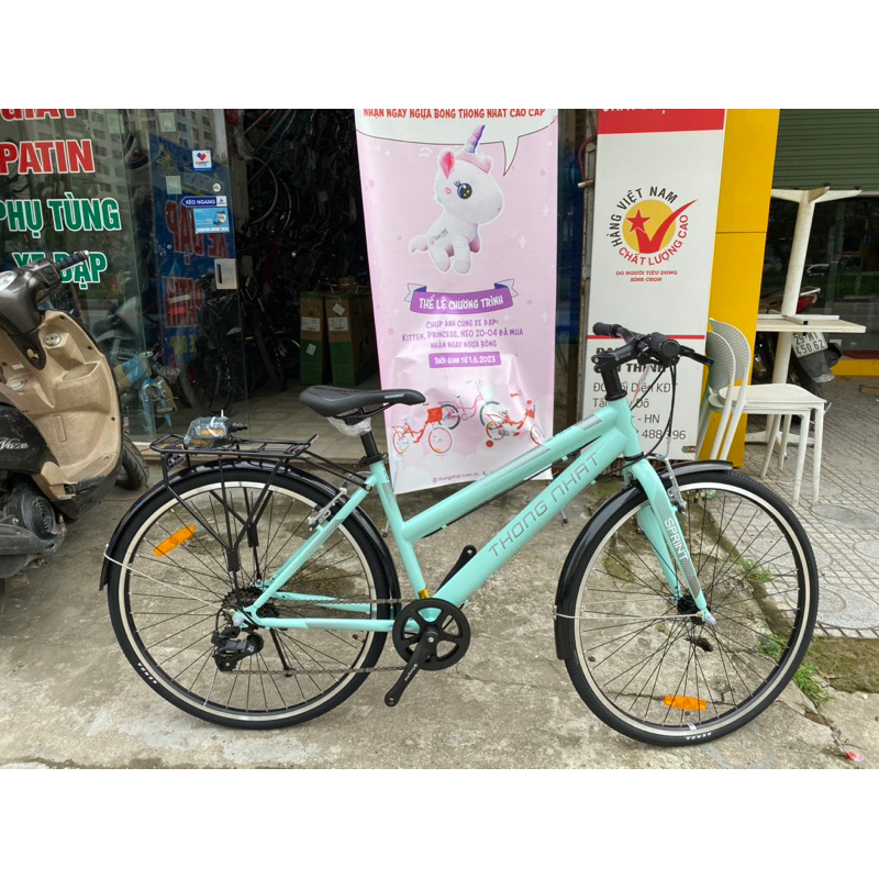 Xe đạp Thống nhất  GN 06-26 2.0 PRO , 06-27 2.0 PRO năm 2023