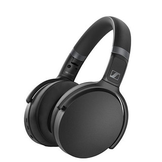 Tai nghe bluetooth sennheiser hd458bt / hd450bt - sennheiser hd 458bt chính hãng
