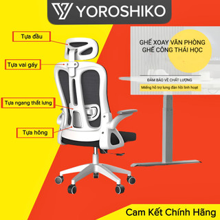 Ghế công thái học Yoroshiko cao cấp Lưng lưới thoáng mát, tựa đầu, điều chỉnh độ cao của tựa lưng , tựa tay