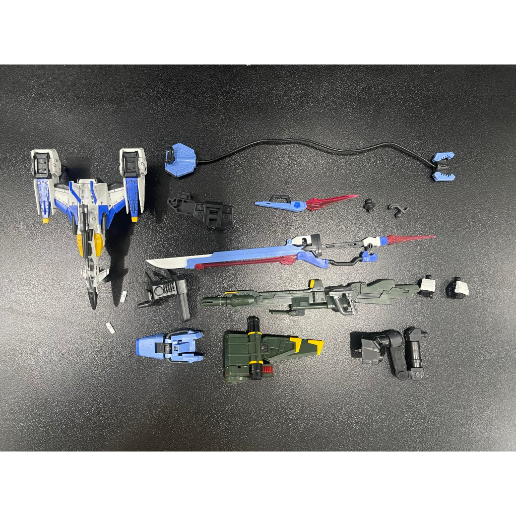 RG FX-550 SKYGRASPER