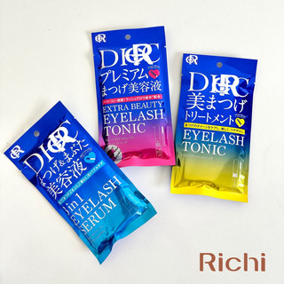 Dưỡng mi Extra Beauty Eyelash Tonic mẫu mới