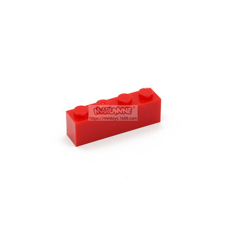 Gạch Cơ Bản Part 1x4 Cao ( 20v )