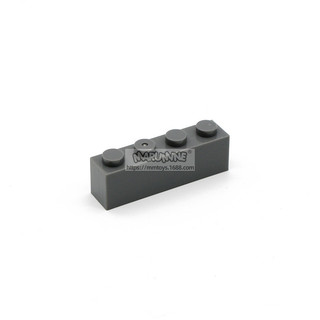 Gạch Cơ Bản Part 1x4 Cao ( 20v )