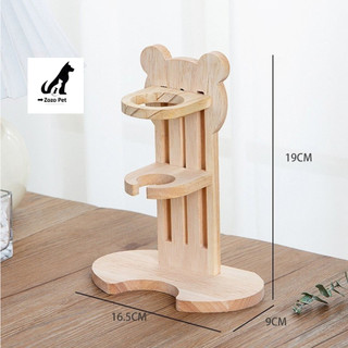 Đế bình nước gỗ cho Hamster (ko kèm bình)