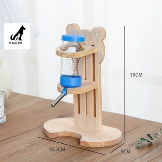 Đế bình nước gỗ cho Hamster (ko kèm bình)