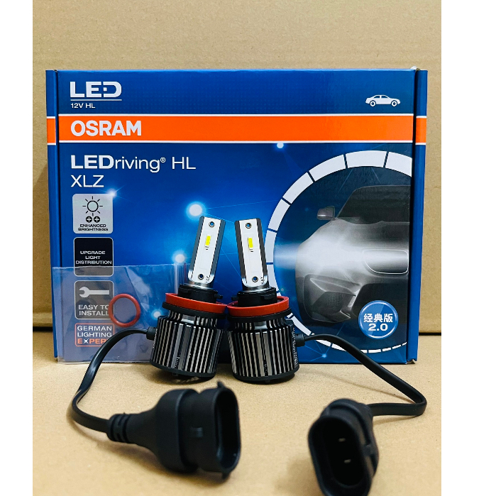 Combo 02 bóng Đèn LED pha/cos/gầm ô tô, xe máy chính hãng Osram H8/H11/H16 Ledriving HL Gen 2 (BẢO HÀNH 1 NĂM)