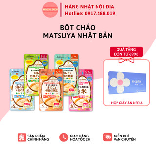 Bột cháo ăn dặm Matsuya Nhật Bản, chứa DHA cho bé từ 5 tháng
